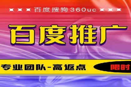 深度解析今日头条信息流广告的投放效果