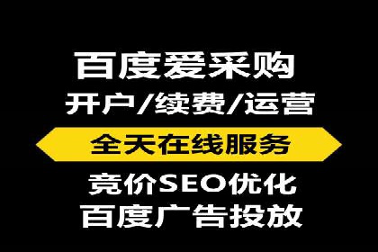 品牌信息流广告推广案例解析
